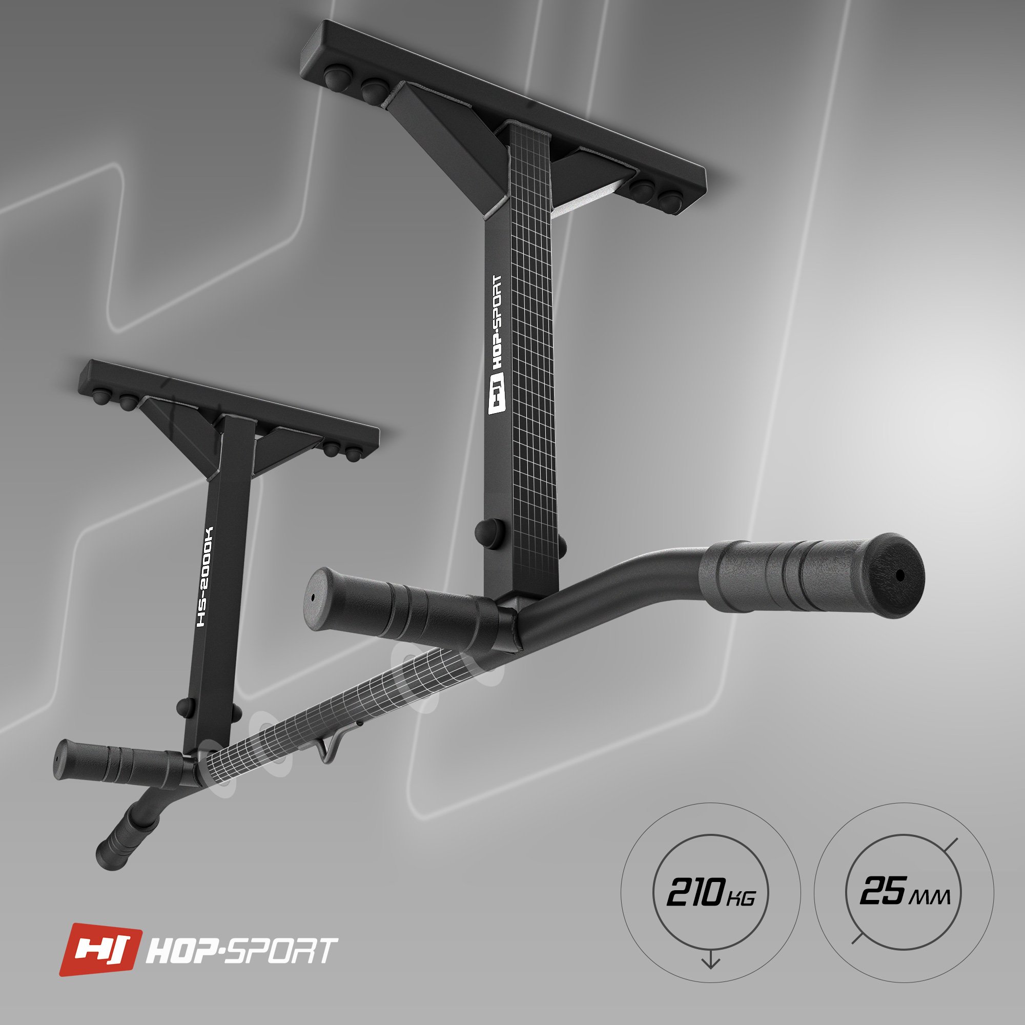 Stabiele constructie van HS-2000K met maximale belasting tot 210 kg