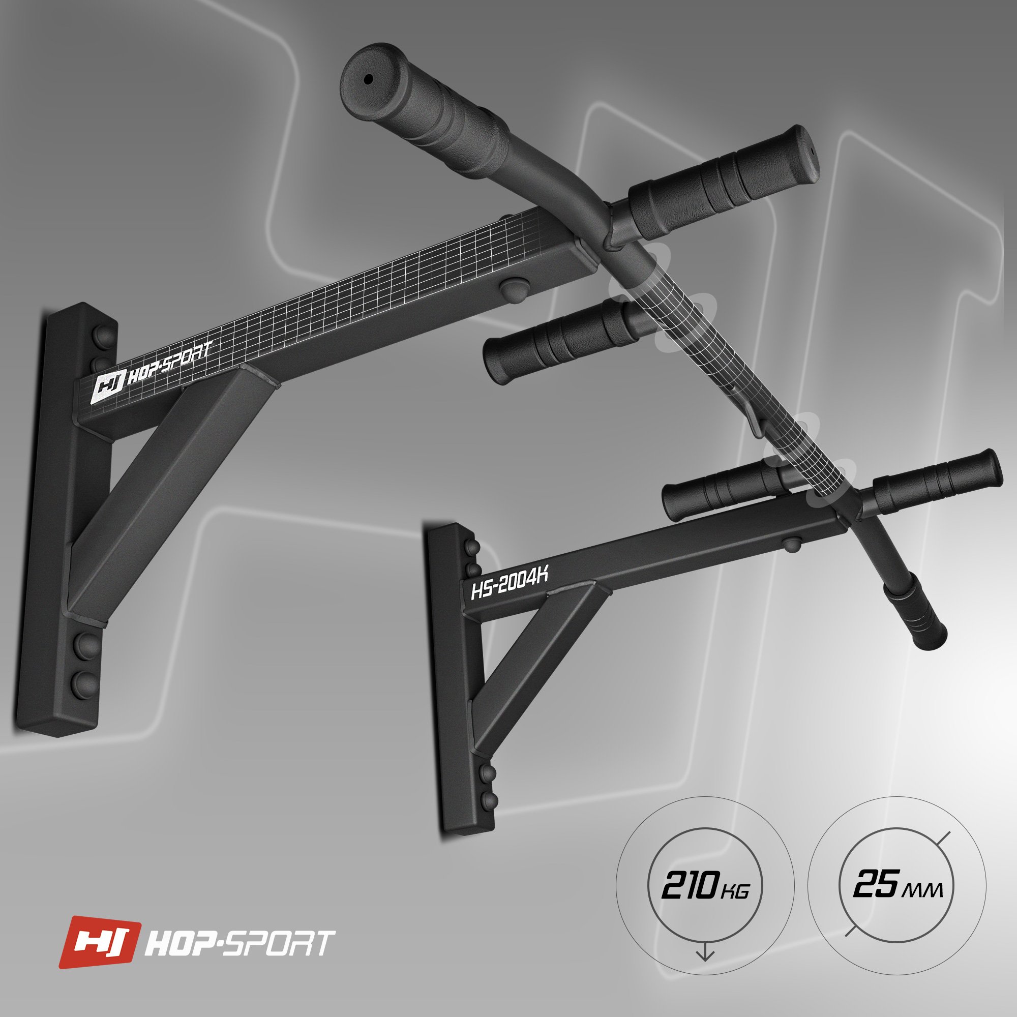 Maximale belastbaarheid tot 210 kg bij HS-2004K